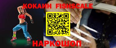 крисы Ликино-Дулёво