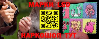 крисы Ликино-Дулёво