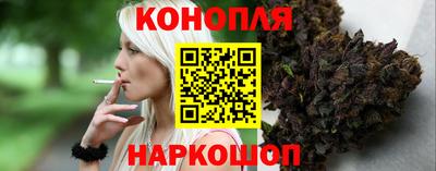 крисы Ликино-Дулёво