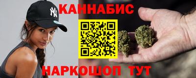крисы Ликино-Дулёво