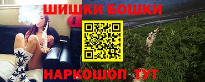 соль ск Ливны