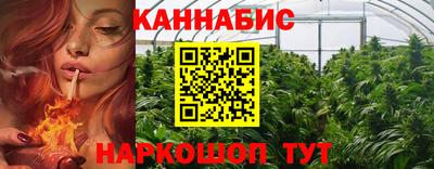 крисы Ликино-Дулёво
