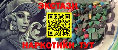 крисы Ликино-Дулёво