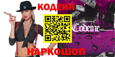 крисы Ликино-Дулёво