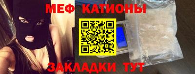 сатива Лесосибирск